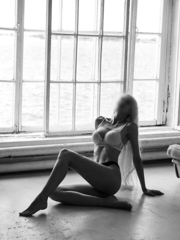Галя